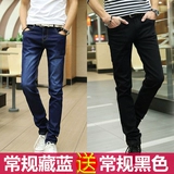 Джинсы, приталенные штаны, черные летние трендовые повседневные брюки для отдыха, 2023