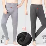 Удерживающие тепло утепленные штаны, термобелье, бархатное нижнее белье, зимние леггинсы