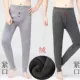 Держите теплые леггинсы темно -серый+светло -серый [2 части] дают носки