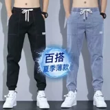 Летние тонкие джинсы, эластичные штаны для школьников и студентов, эластичная талия, 2021 года