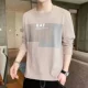 LEJ-313 Coffee Color