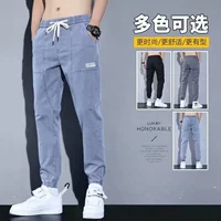 Летние штаны, тонкие металлические джинсы для отдыха