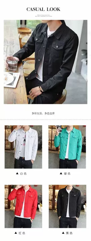 Áo khoác denim mùa thu 2017 nam mỏng retro denim áo khoác nam thanh niên Quần áo denim Hàn Quốc áo sơ mi nam áo khoác nam
