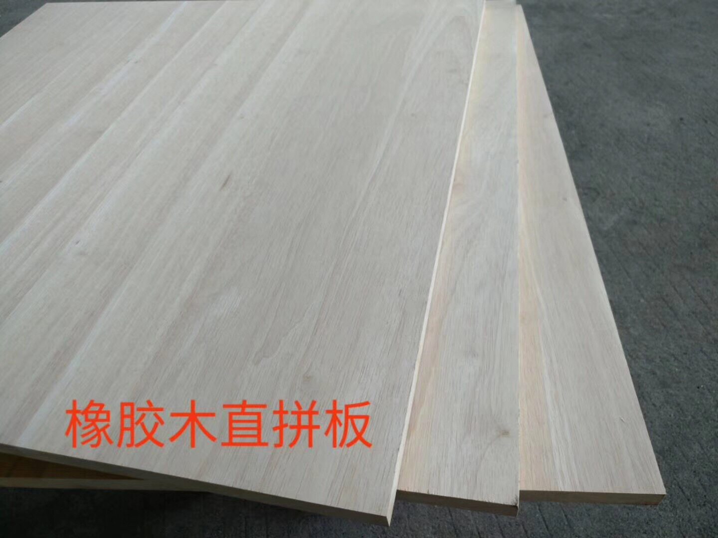Thailand rubber wood finger joint board 18mmAA board imported solid wood integrated board desktop wardrobe overall cabinet furniture large board