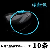 Синяя стальная проволка, 50mm, 10 шт