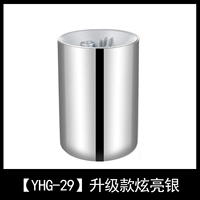 [YHG-29] Двойная модель, обновляемая нержавеющей сталью из нержавеющей стали, ослепительное серебро
