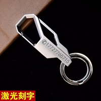 № 2 пряжка, серебряная надпись