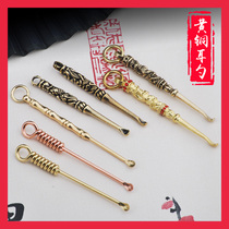 Brass ear spoon personality manual adult ear picking spoon key chain pendant picking ear tool ear ear artifact