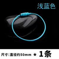 Синяя стальная проволка, 50mm, 1 шт