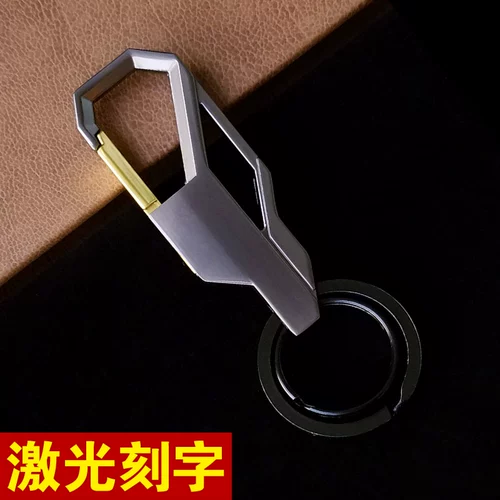TikTok, брелок, мужская креативная металлическая подвеска для ключей, делается под заказ, подарок на день рождения