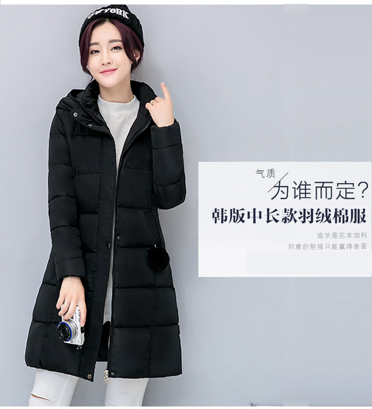 2018 mùa đông trùm đầu phần dài là mỏng thời trang bầu không khí xuống bông độn chống mùa khuyến mãi dễ thương áo khoác sinh viên áo phao nữ hàn quốc