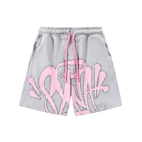 Светло -серые шорты