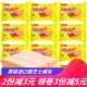 Imported Indonesian cheese sandwich wafer biscuits
