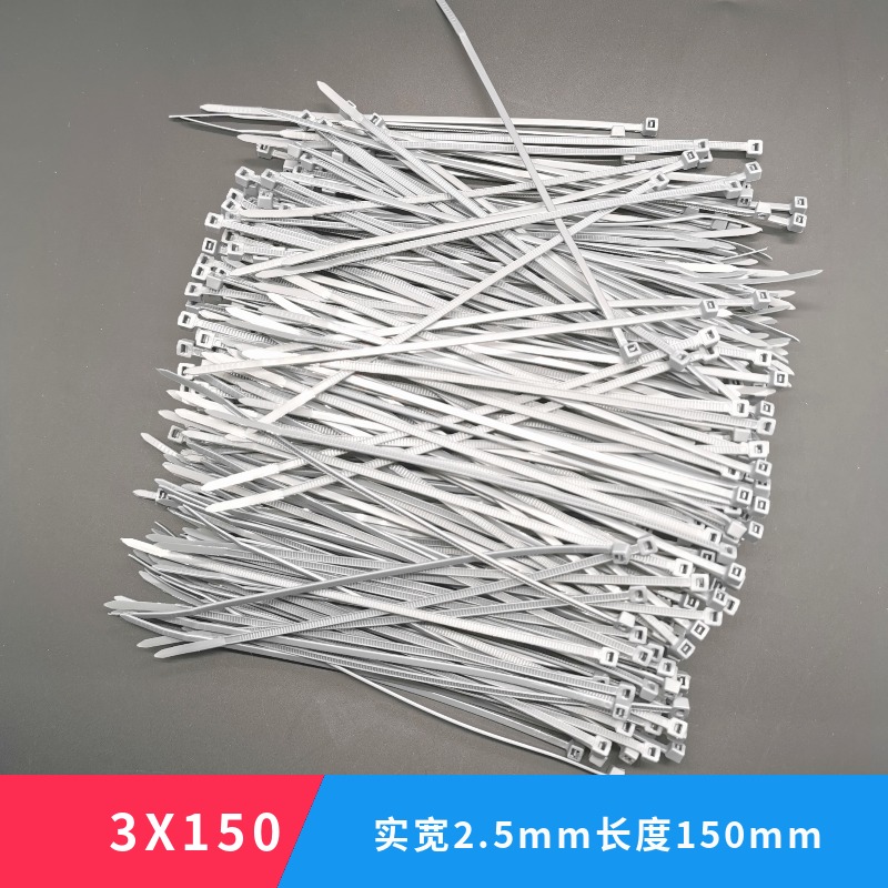 3*150 national standard nylon cable ties silver gray rose red solid width 2 5 mm 1000 new beamline ties