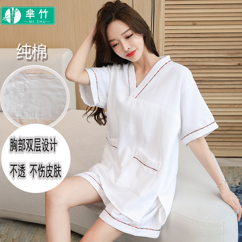 Pure cotton sweat steaming clothes women's waffle fabric plus fat plus size men's thickened massage yukata beauty bath sauna clothes