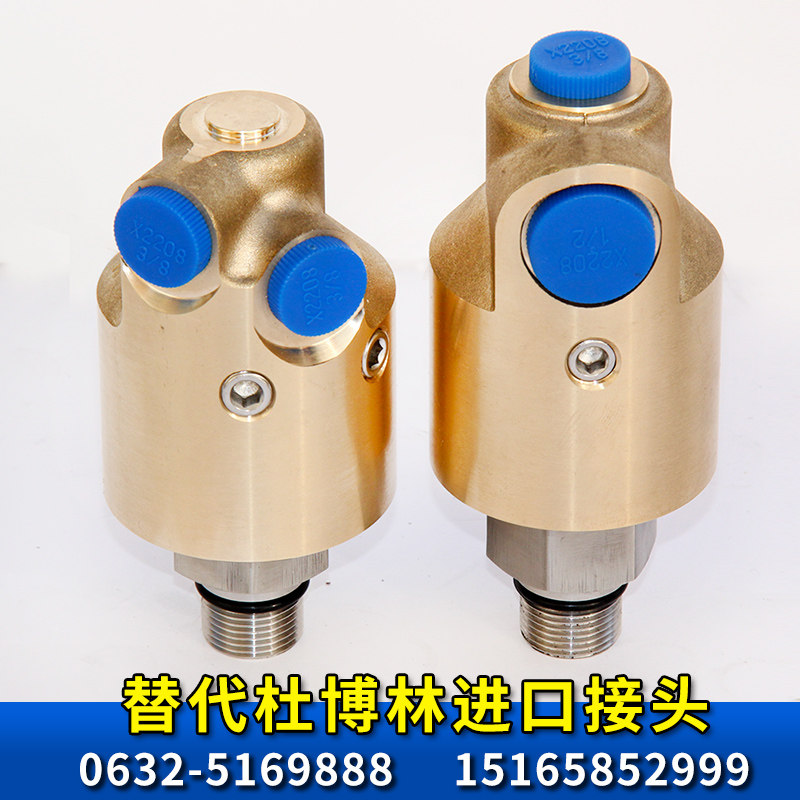 DEUBLIN replaces Taiwan Yangguang Yangxue DTW DQW 334 series high-pressure rotary joint American Dubolin