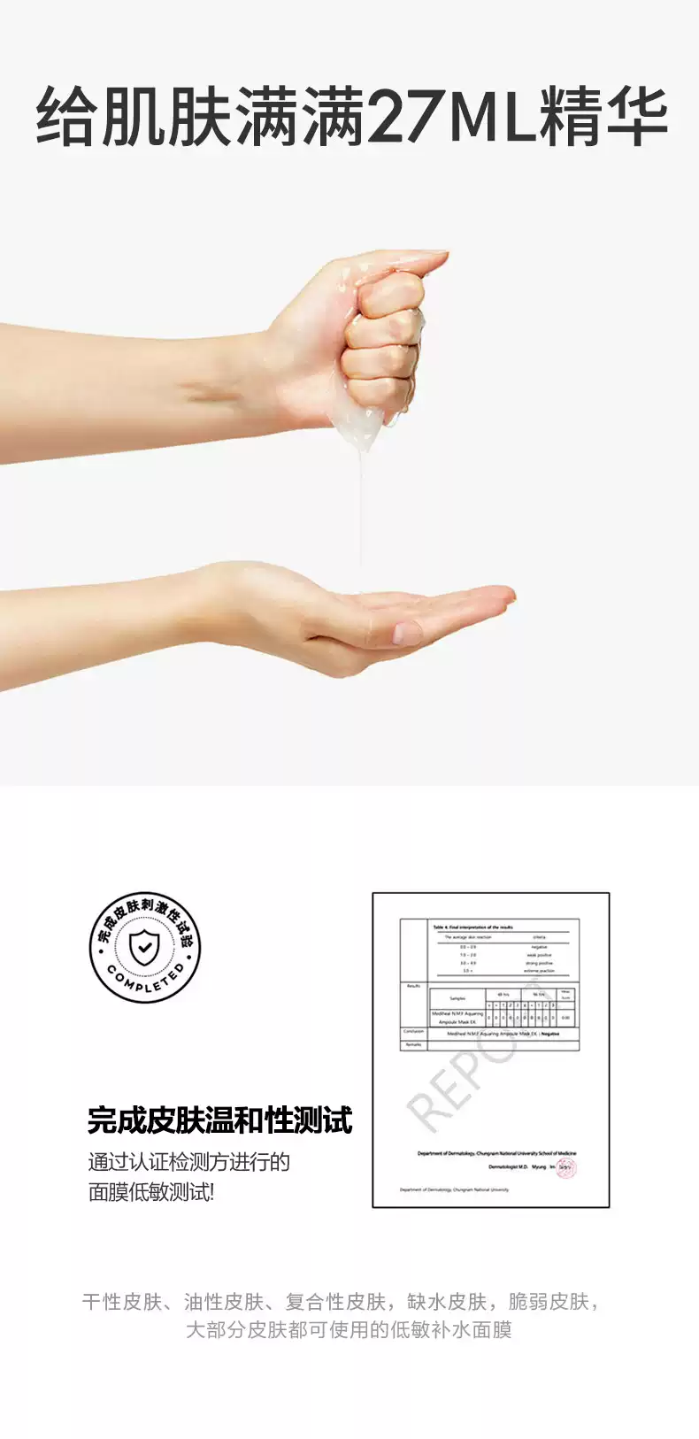 水库05.jpg_q50s50.jpg_.webp