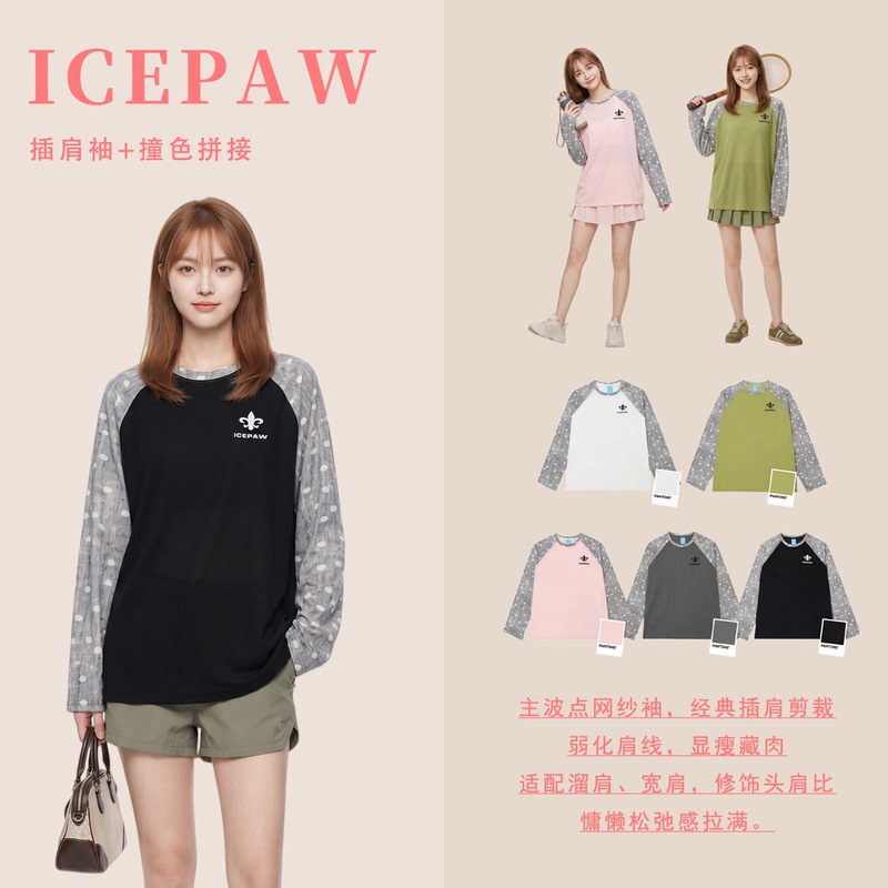 Icepaw Polka Dot Raglan Sleeves Contrasting Color Physical Sun Protection Blouse Women's Summer Long-Sleeved T-Shirt F083