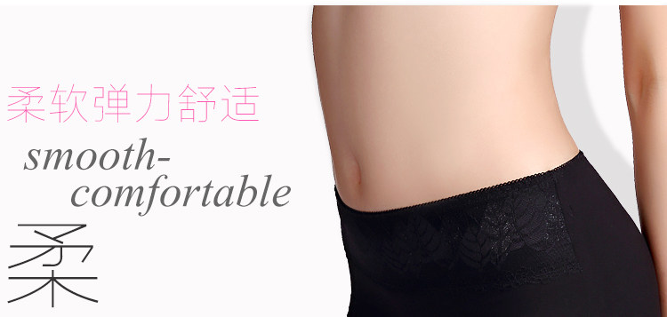 Slip jeunesse en coton - Ref 640315 Image 47