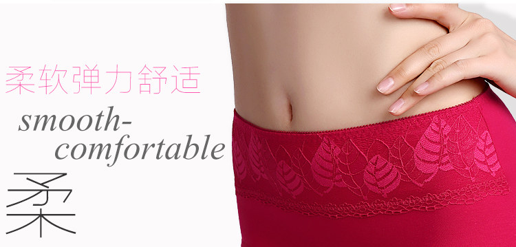 Slip jeunesse en coton - Ref 640315 Image 22