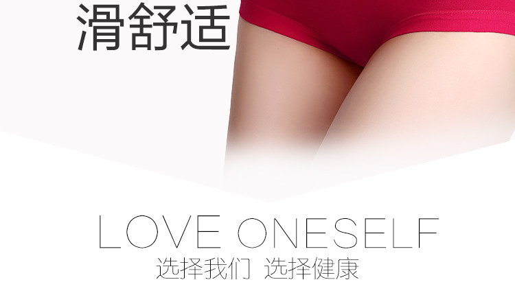 Slip jeunesse en coton - Ref 640315 Image 23