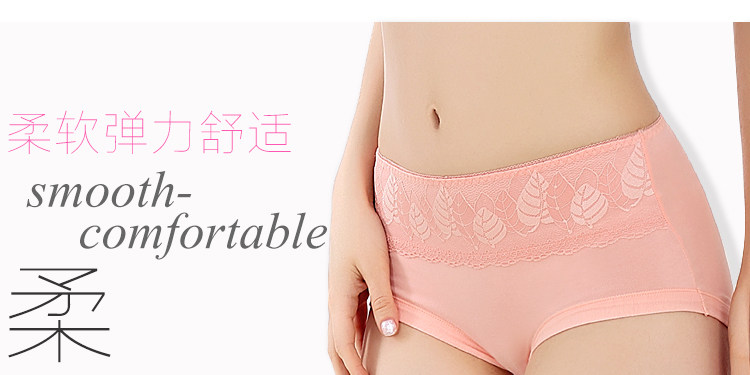 Slip jeunesse en coton - Ref 640315 Image 31