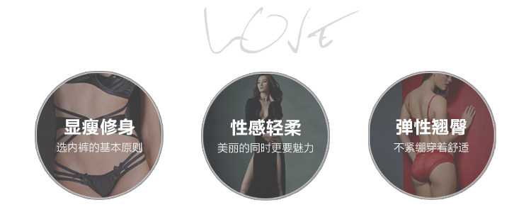 Slip jeunesse en coton - Ref 640315 Image 30