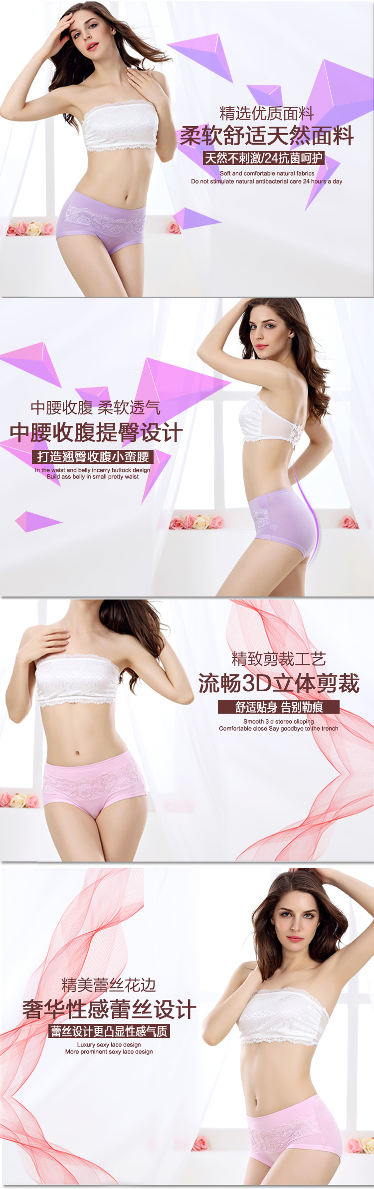 Slip jeunesse en coton - Ref 641309 Image 10