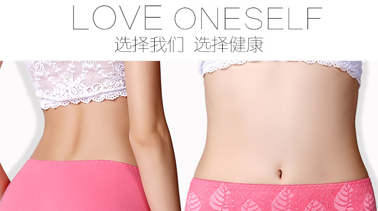 Slip jeunesse en coton - Ref 640315 Image 37