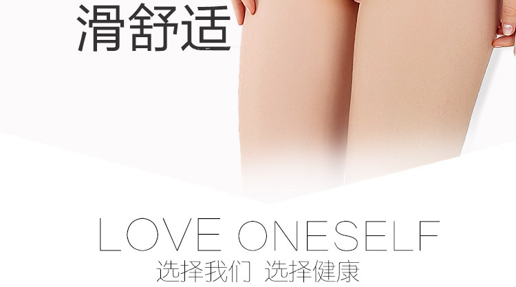 Slip jeunesse en coton - Ref 640315 Image 32