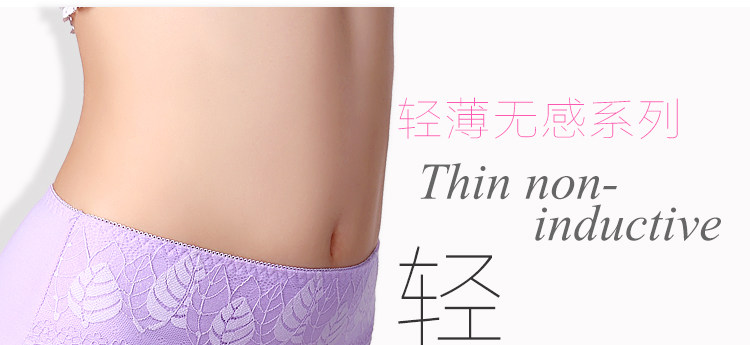 Slip jeunesse en coton - Ref 640315 Image 26