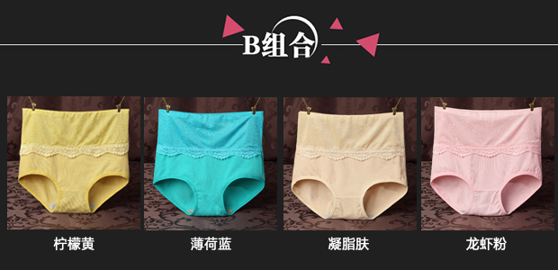Slip jeunesse en coton - Ref 639959 Image 25