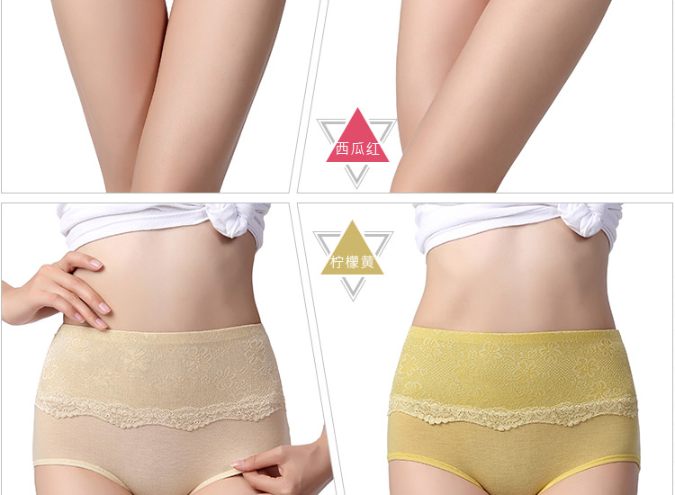 Slip jeunesse en coton - Ref 639959 Image 20