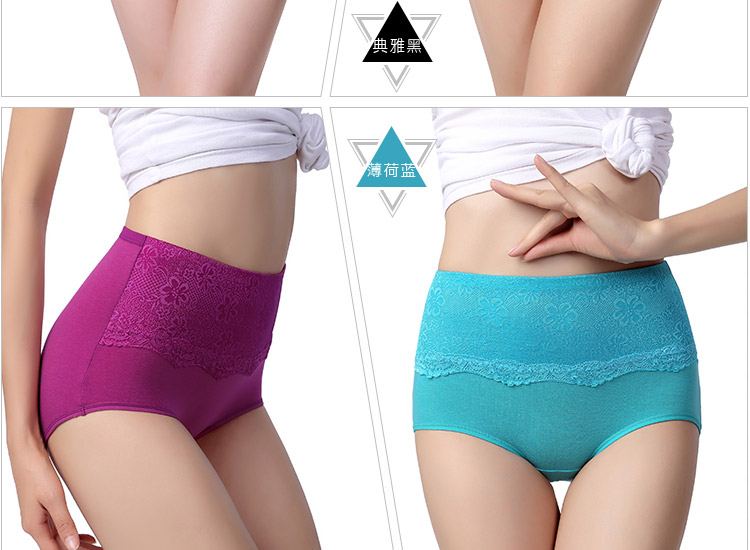Slip jeunesse en coton - Ref 639959 Image 18