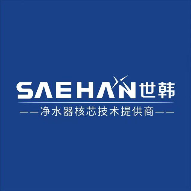 CSM世韩净水器