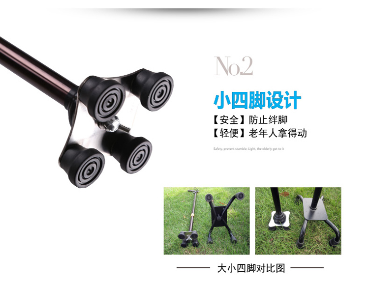 Cũ người đàn ông đi bộ dính trơn bốn chân đi bộ dính ông già đi bộ dính bốn chân mía người già đi bộ dính trekking cực gậy trượt tuyết
