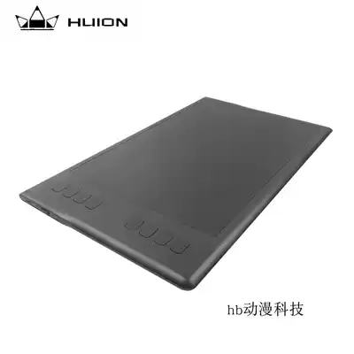 HUION painting King Q11K v2 wireless ultra-thin drawing board digital drawing board drawing board computer drawing board