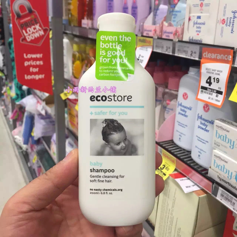 New Zealand Import Eco store Baby baby baby shampoo shampoo 200ml mild formula