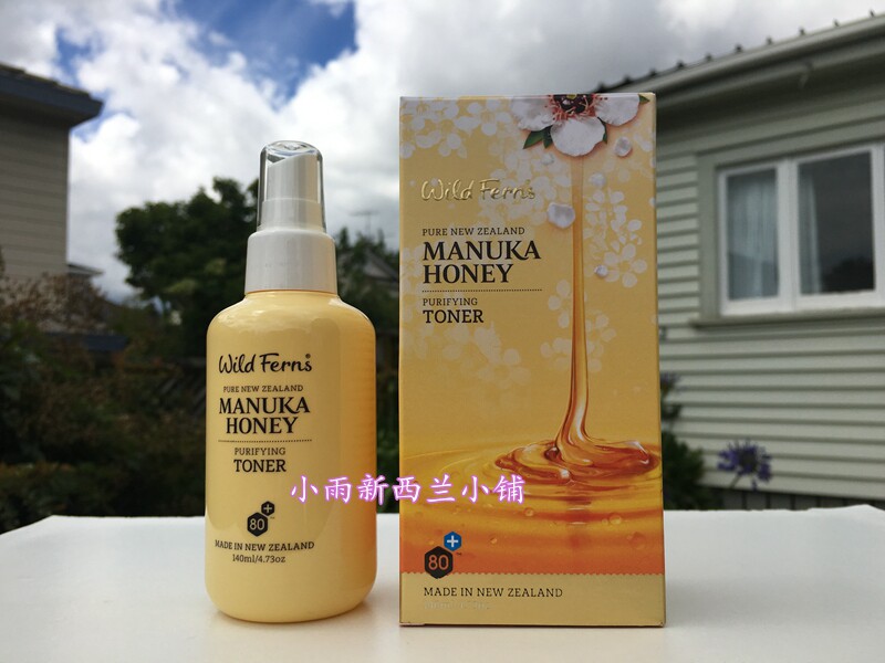 New Zealand Parrs Manuka Honey Toner Moisturizing Lotion 140ml