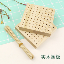 Solid wood Plugboard Ultralight Clay Soft Pottery Clay Plastic Turned Sugar Man Puppet Square Shaped Round Hole Skeleton Bracket Base Plate