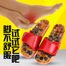 Indoor home pebbles massage slippers male acupoint foot non-slip massage shoes home lovers sandals women Summer