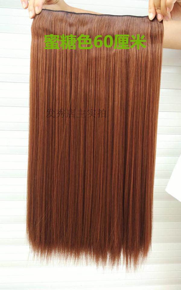 Extension cheveux - Ref 217320 Image 22