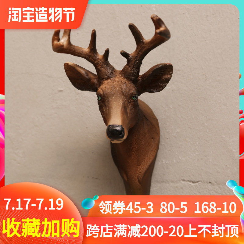 Deer head decorative hook Home entrance entrance entrance wall Nordic style creative cute key personality coat hook