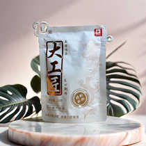 New product launched 10 Yuan Artisan Betel Nut Green Fruit Betel Nut Fresh Fruit a specialty of Xiangtan Hunan