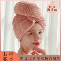 Export to Japan super absorbent double layer thick wash headscarf dry hair cap new quick dry female adult hair shower cap