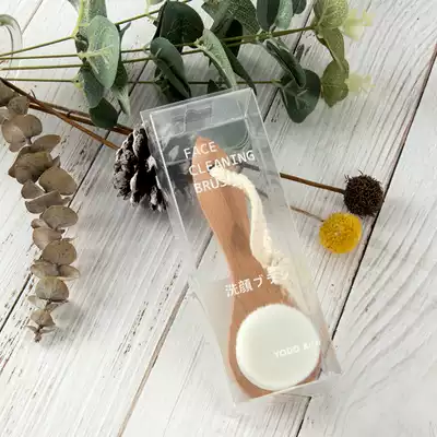 Yodo xiui Japanese handmade beech wood wash face massage wash deep makeup remover pore black head artifact