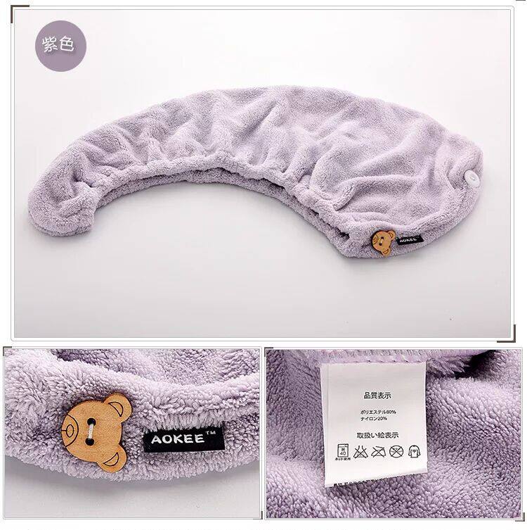 Exported to Japan to increase thickened double-layer super absorbent soft quick-drying pregnant women dry hair cap to wipe hair headband