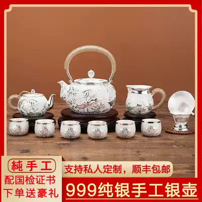 Silver pot Sterling silver 999 kettle One hit silver tea set set Household large capacity Yunnan handmade silver teapot