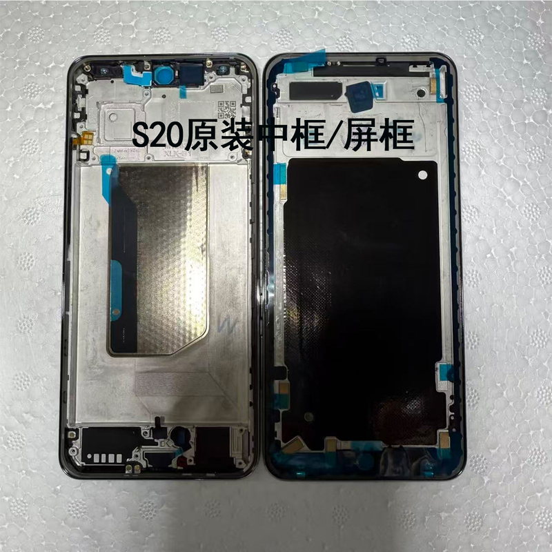 S20 Original Back Cover Middle Frame Screen Frame S30 Front Frame Back Shell Bracket Back Cover Frame S20Pro Front Frame Border Screen Frame S20 Original Back Cover Middle Frame Screen Frame S30 Front Frame Back Shell Bracket Back Cover Frame S20Pro Front Frame Border Screen Frame