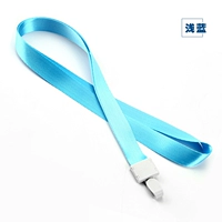 Светло-синий